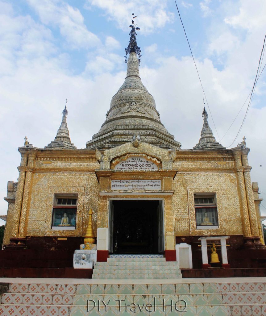 Aung Chan Tha Zedi stupa