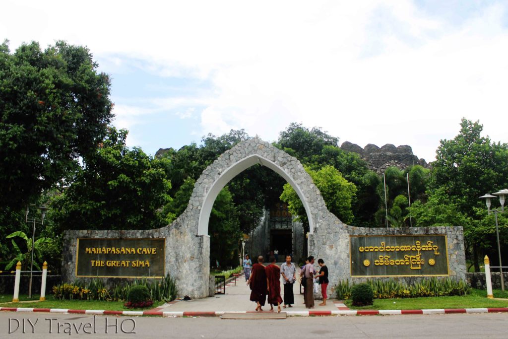 Great Cave of Maha Pasana