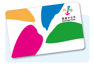 Taipei transport Easycard