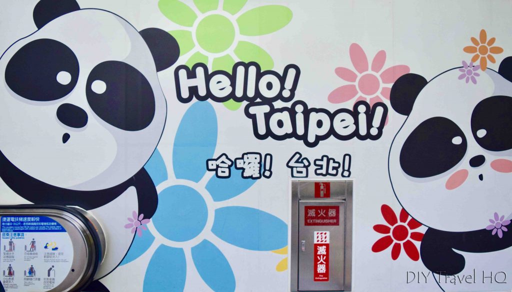 Taipei Travel Guide